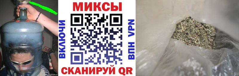 Бутират вода  Александровск-Сахалинский 