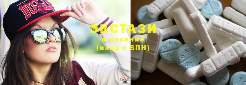 гидра ссылка  Александровск-Сахалинский  Ecstasy VHQ 