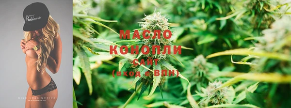 марки lsd Весьегонск