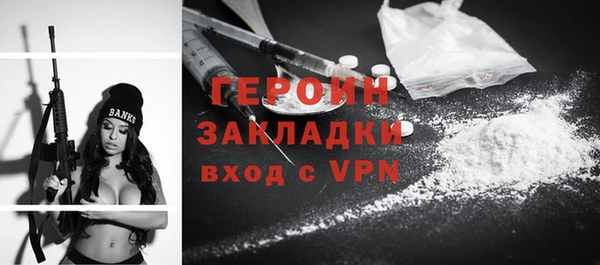 кристаллы Остров