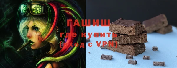 скорость mdpv Осташков