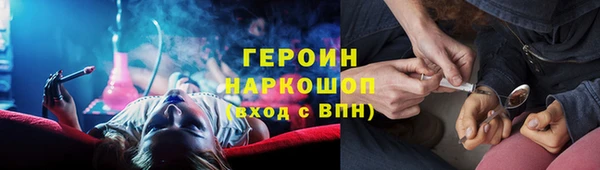 скорость mdpv Осташков