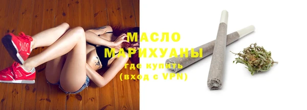 кристаллы Остров