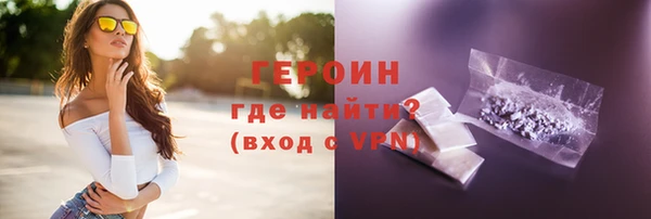 ешки Заводоуковск