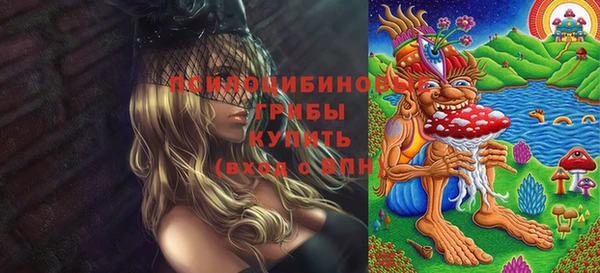 мефедрон мука Балабаново