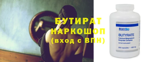 круглые Сафоново