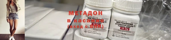 кокаин колумбия Сатка