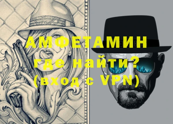 кристаллы Остров