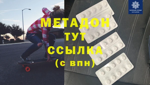 прущая мука Вязники