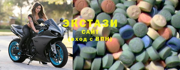 скорость mdpv Осташков