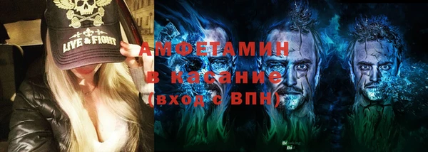 кокаин VHQ Верхний Тагил