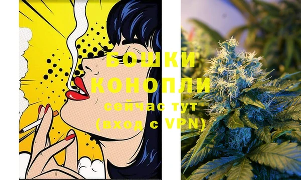 марки lsd Саяногорск