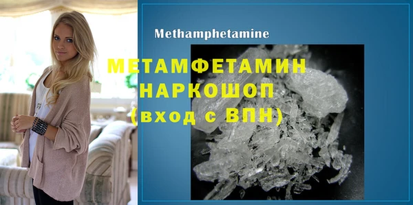 ешки Ветлуга