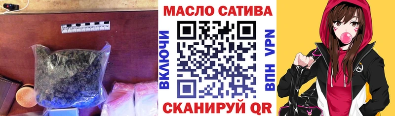 ТГК Wax  hydra сайт  Александровск-Сахалинский 